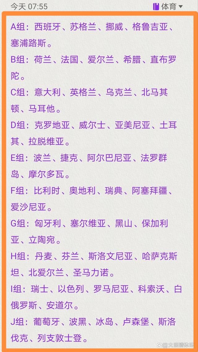 边所长多年以来为了给儿子赎罪，抛却升职的机遇，多年来一向赐顾帮衬着晓晓，而不敢向儿子边辰说失事实。一次偶尔，边辰碰到了纯真的盲女晓晓，两小我日久生情后，边辰才知道晓晓就是本身儿时闯祸弄掉明的女孩。